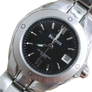 Silver Women's Watch